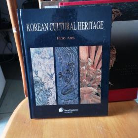 KOREANCULTURALHERITAGE