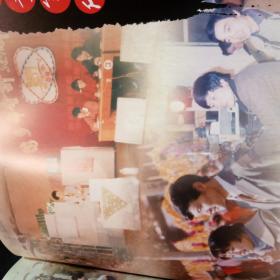 【稀缺本！】奋进-新乡电视台建台25周年【1984-2009】（内有大量珍贵图片。尺寸25×25cm）