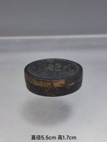 铜墨盒，沁阳铜生工厂。有鸽子，五星。