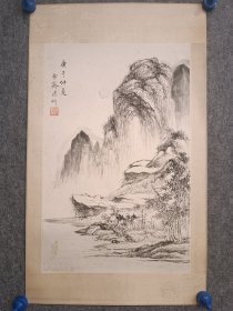溥伒山水，民国裱，爱新觉罗·溥伒（1893年—1966年），字雪斋、学斋，号松风主人。惇勤亲王奕誴（道光帝旻宁第五子）之孙、贝勒爱新觉罗·载瀛（奕誴第四子）长子。