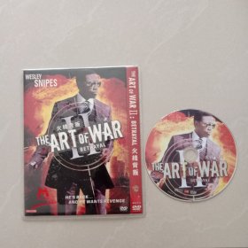 火线背叛 、DVD、 1张光盘
