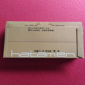 哈德门香烟书签，17袋(每袋4张书签)合售，袋尺寸17X7，书签尺寸16X6.2，请看图