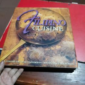 FLIPNO CUISINE，看图下单