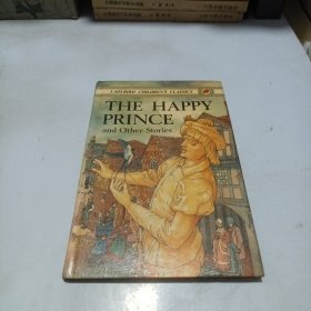 the happy prince and other stories