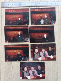政协鄂州市第八届人代会第一次会议照片一组七张