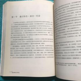 电影理论与批评