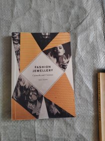 Fashion Jewellery: Catwalk and Couture[时尚首饰，迷你版]