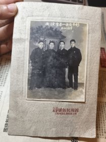 60年代公私合营映红照相馆 友谊长春—密友合影春节留影老照片底板17.5