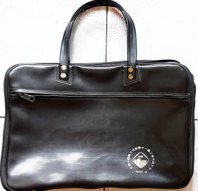 1988年太原钢铁公司第十届职工代表大会及第十一届工会代表大会手提包