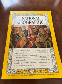 1962年4月美国国家地理杂志（The national geographic magazine) 中国西北蒙古专题，蒙古包，