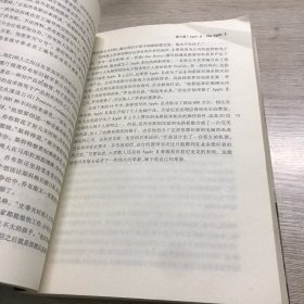 史蒂夫·乔布斯传