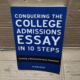 COLLEGE ADMISSIONS ESSAY IN 10STEPS