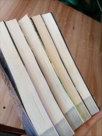 猫武士四部曲之（1.3.4.5.6）共5册