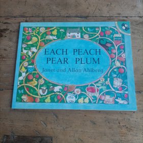 Each Peach Pear Plum (Pocket Puffin) 桃子、李子和梅子（英国格林威大奖绘本）