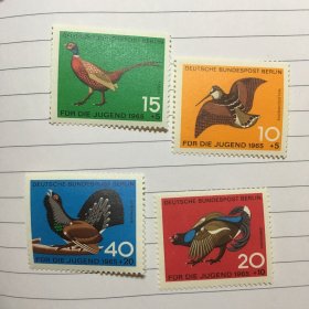 外国邮票 全新四张鸟类图案