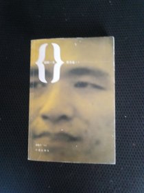 新的一天