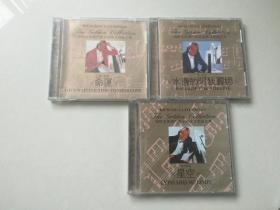 3CD：理察克莱德门黄金经典3部曲全集（3盒全）【  碟片无划痕】