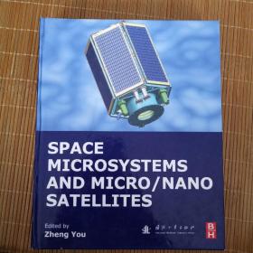 Space Microsystems and Micro/Nano Satellites 英文版