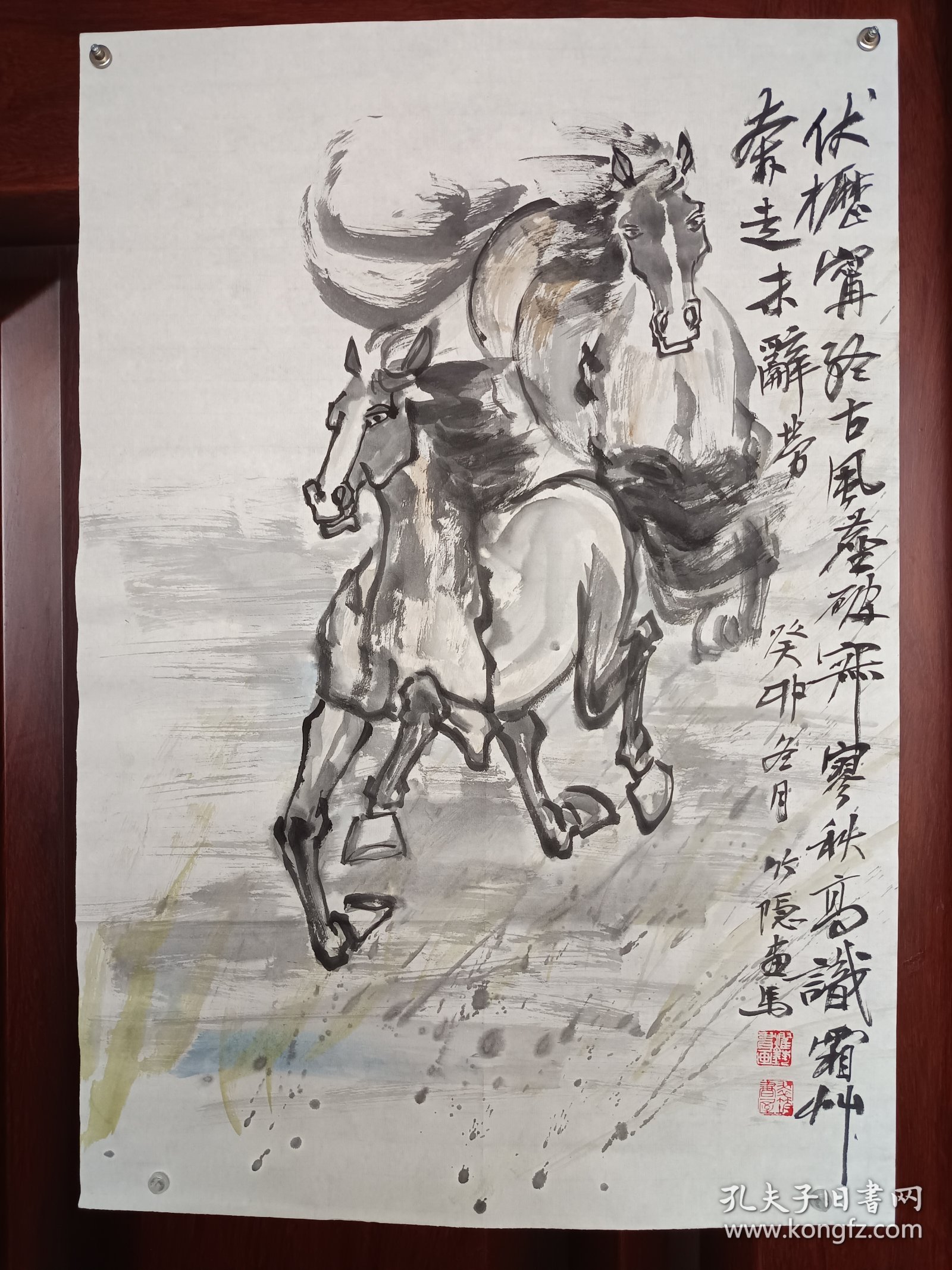 覃耀艺（竹隐）国画精品《双骏图》，品好包快递发货。