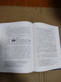 中国青铜器综论3册上中下，我店里有很多青铜器和铜镜书欢迎光临购买