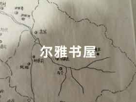 一九八三年十二月山西省太谷中学校杨述祖著油印《太谷方言地图选》仅存三页（八开纸）