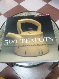 500 Teapots 500种茶壶