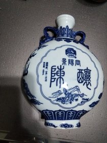 景阳冈陈酿酒瓶(龙凤图案)