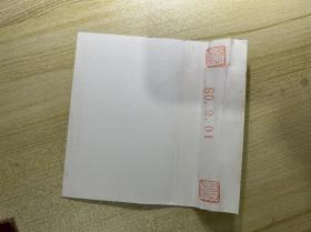 可登唱片台版磁带《流行45歌唱专辑12》

外观：可登唱片原盒，品相如图，可补拍任意部位。

音质：磁带已试听，音质不错。

其他说明：磁带商品特殊可复制、换带芯，故售出不退不换，发货前所有磁带都会再次试听并附带外壳保护套，最大限度减小磁带封面和外壳磨损。

喜欢的私信我吧。