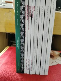 潮流名贵香包收袋艺术9本仅售70元（32开本）