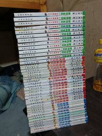 数码宝贝（1-12 缺第5册）数码宝贝02（1-17 缺第8册）数码宝贝03驯兽师之王（1-13缺第7册）共40册合售