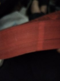 苏州楹联集成