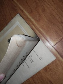 锅炉给水的处理