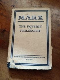 MARX THE POVERTY OF PHlLOSOPHY