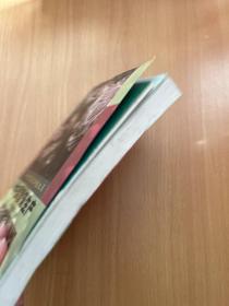 中国香菇生产(新世纪菇业科技大系)