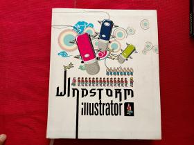 wlndstorm lillustrator