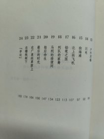 马利：一只与众不同的狗