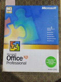 Microsoft Officexp Professional Version2002