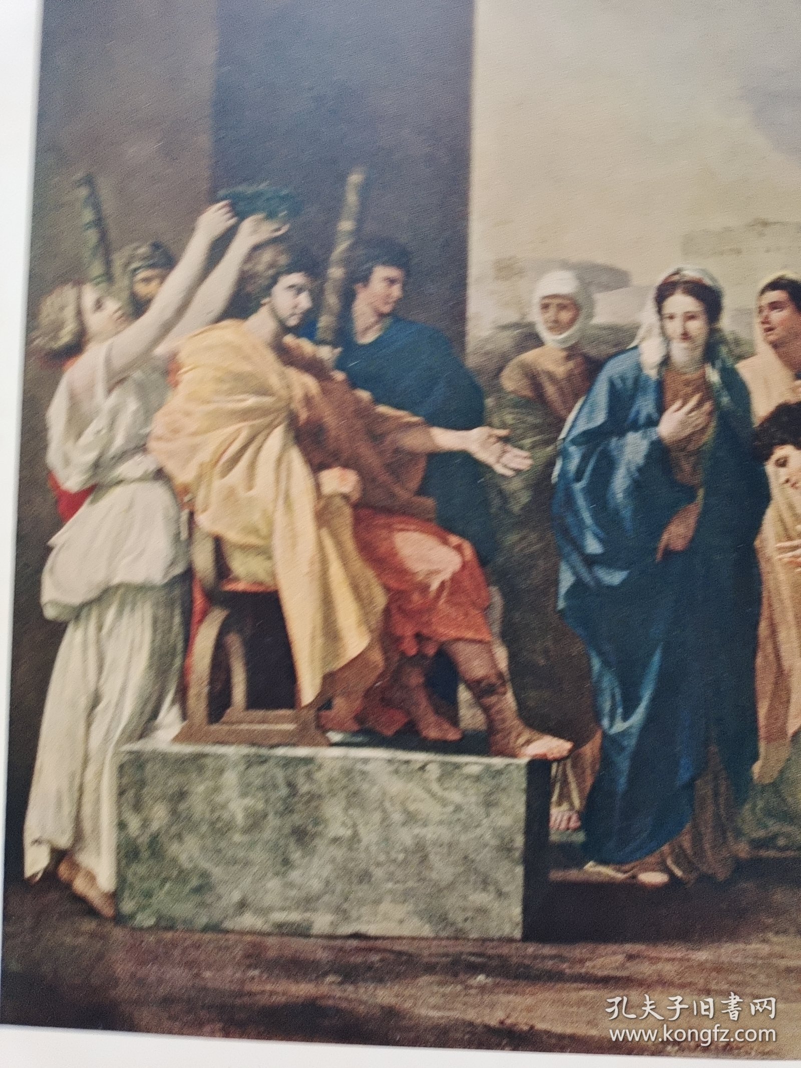 铜版印刷油画小品（世界名油画：群人）民国原版印刷油画小品 民国画 (画上编号47) （画芯约16开大了，四边白边各约5cm）标价为一张的价格，彩色铜板印刷油画