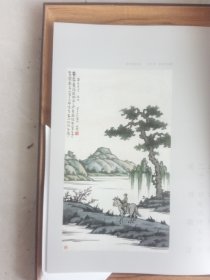 超高清！丰子恺国画作品正版印刷画页，a4大小不含框！13