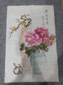 彭梦春 文化底蕴 有年代感旧作 从印泥篆刻可看出其非普通江湖画家（据藏家介绍说:作者是80、90年代南京师范大学老教授 具体请自鉴）《满室生香》 68厘米X46厘米（因年代较久有瑕疵或边角有破损）作品宣纸年代较久可能带有年代感的黄斑介意者勿拍 国画老作 年代约: 90年代末 ——21世纪初 未装裱宣纸画芯 下单后折叠装信封发货