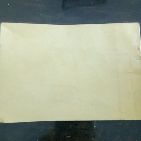 陇县中学七九级同学承 1979一1993