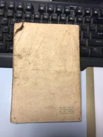 中国象棋谙1.2.3 集