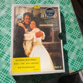 莫扎特歌剧费加罗的婚礼DVD