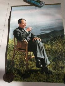 九三年毛主席像挂历