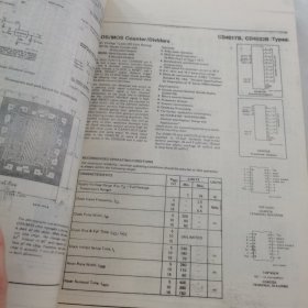 英文版-CMOS集成电路特性应用手册