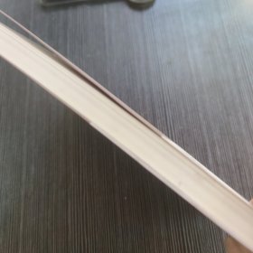 奋斗成就梦想
