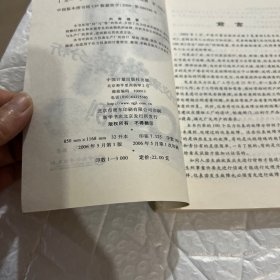 压力仪表故障分析100例