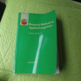 Research Methods in Applied Linguistics