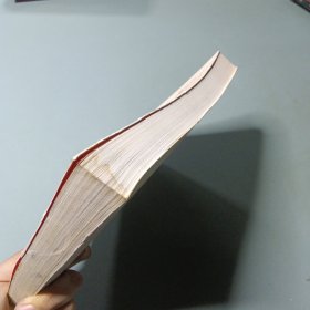 诗意语文课谱：王崧舟10年经典课堂实录与品悟