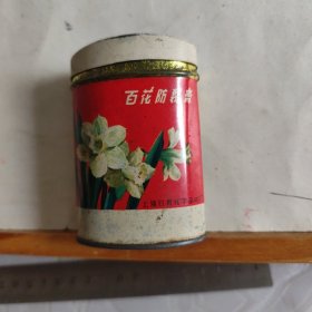 老铁盒 ： 百花牌防裂膏